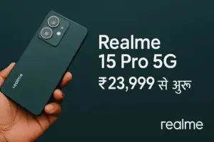 Realme 15
