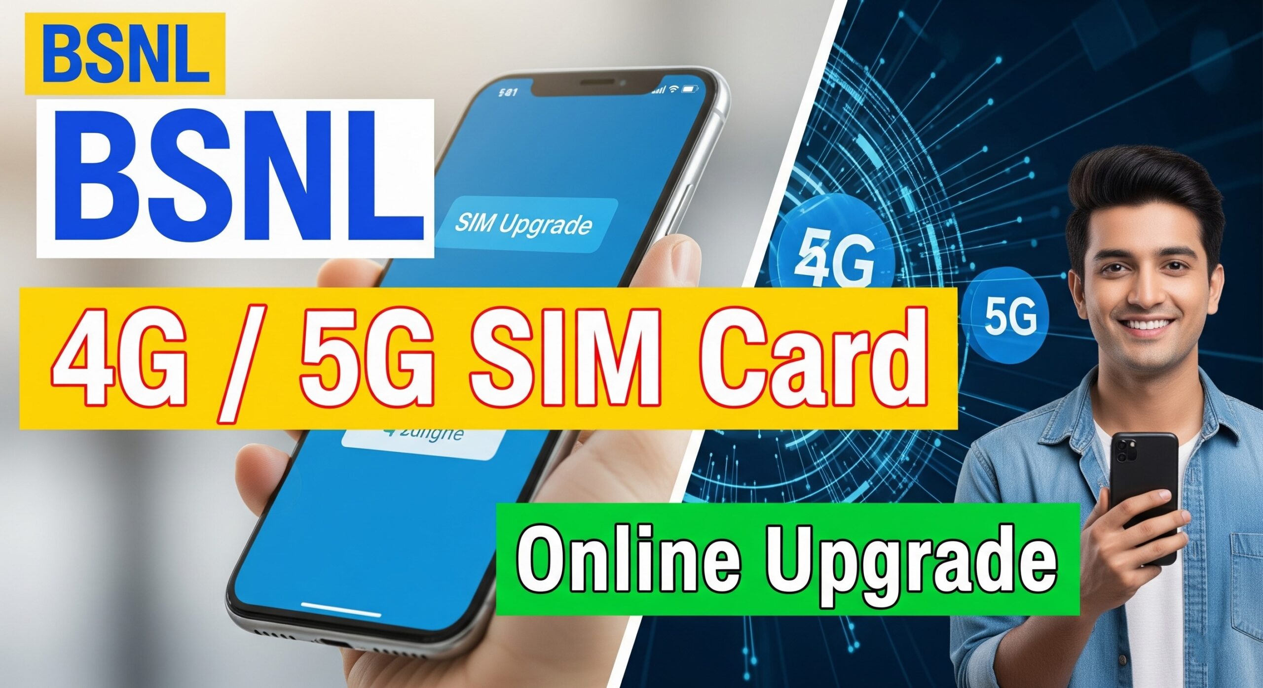 BSNL