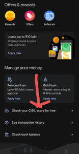 google pay