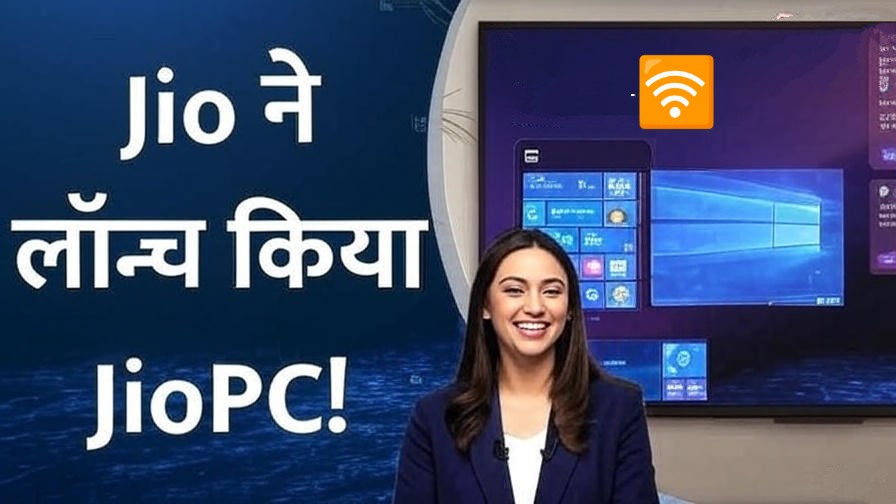 JioPC