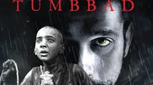  IMDb Rated Films